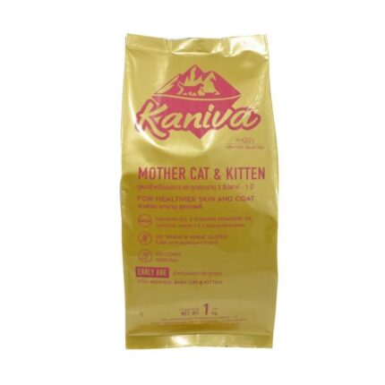 TBD Kaniva Mother Cat & Kitten - อาหารสำหรับแม่และลูกแมว สูตรไก่ แซลมอนและข้าว 1kg (ถุงย่อย)(304804)