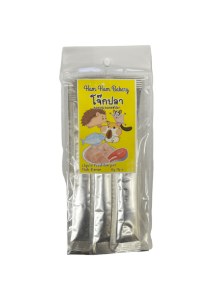 Ham Ham Bakery Liquid Food Fish Flavor - ขนมสัตว์เลี้ยง โจ๊กปลา 48g (315034)