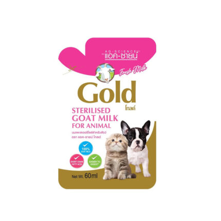SOOS AG - SCIENCE Sterilised Goat Milk - นมแพะสเตอริไลซ์ สำหรับลูกสุนัขและลูกแมว 60ml (316118)