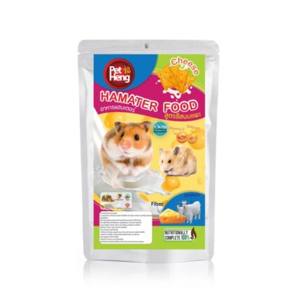 Pet Heng Hamster Food Cheese Goat Milk - อาหารหนูแฮมสเตอร์ สูตรชีสนมแพะ 180g (322440)