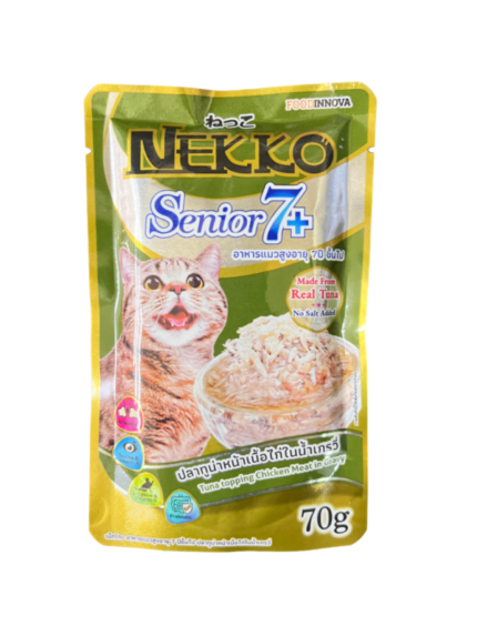 SOOS Nekko Senior 7+ - อาหารเปียกแมวสูงอายุ รสปลาทูน่าหน้าเนื้อไก่ในน้ำเกรวี่ 70g (338776)