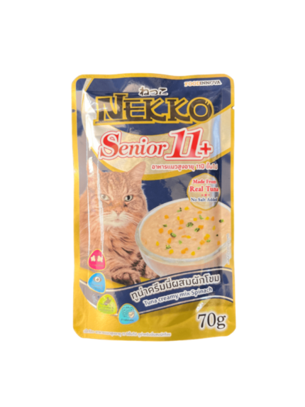 Nekko Senior 11+ - อาหารเปียกแมวสูงอายุ รสทูน่าครีมมี่ผสมผักโขม 70g (338770)