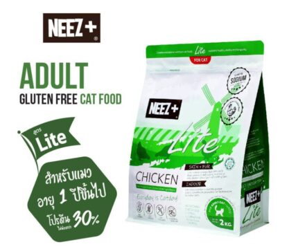 TBD NEEZ+ Lite Gluten Free Chicken Cat Food - อาหารแมวโต รสไก่ 2kg (346289)