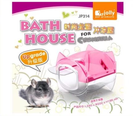 Jolly Bath House For Chinchilla JP314 - อ่างอาบน้ำชินชิล่า (345132)