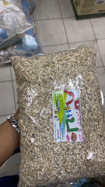 SOOS ก้านปอ (353538)