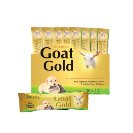 SOOS AG - SCIENCE Goat Gold Milk Replacer Powder - นมแพะชนิดผง อาหารทดแทนนมสำหรับสัตว์เลี้ยงอายุ 3 วันขึ้นไป 15g (1ซอง) (347841)
