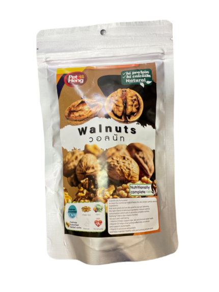 Petheng Peanuts - เพ็ทเฮง ถั่วลิสงอบแห้ง เหมาะสำหรับสัตว์ฟันแทะ นกแก้วทุกสายพันธ์ 160g (405150)