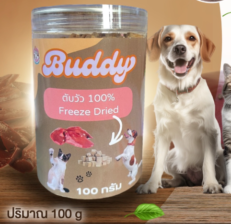 Buddy Freeze Dried Beef Liver - อาหารฟรีซดราย ตับวัว 100g