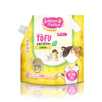 Sukina Petto Tofu Premium Cat Litter Lemon - ทรายแมวเต้าหู้ เกรดพรีเมี่ยม กลิ่นเลมอน 6L(2.72kg) (371104)