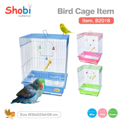 TBD Shobi Bird Cage B2108 - กรงสำหรับนกและอุปกรณ์ (30x23x39cm) (386395)