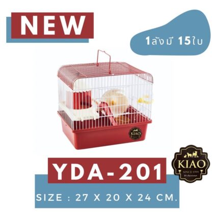 SOOS KIAO Hamster Cage YDA-201  - กรงหนูแฮมเตอร์ขนาด 27x20x24 cm (386763)