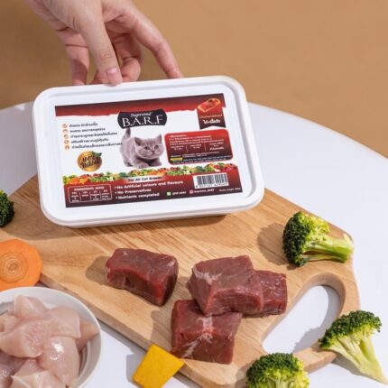 Supreme B.A.R.F Chicken &Beef For All Cat Breeds - อาหารบาร์ฟสด สูตรไก่+เนื้อวัว สำหรับแมวทุกสายพันธุ์ 500g (394103)