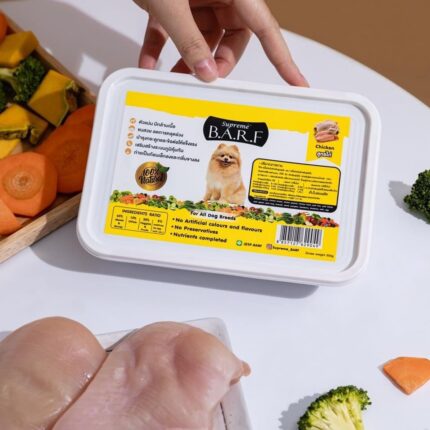 Supreme B.A.R.F Chicken For All Dog Breeds - อาหารบาร์ฟสด สูตรไก่ สำหรับสุนัขทุกสายพันธุ์ 500g (394114)