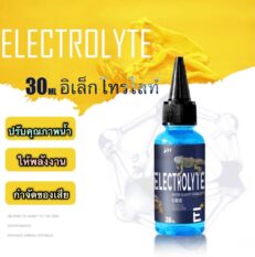 DH Electrolyte 30ml - อิเล็กโทรไลท์ ปรับคุณภาพน้ำสำหรับสัตว์เลี้ยง 30 มิลลิลิตร (394532)