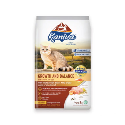 TBD Kaniva Growth & Balance - อาหารแมว สูตรไก่และไข่ 1kg (ถุงย่อย)(412447)