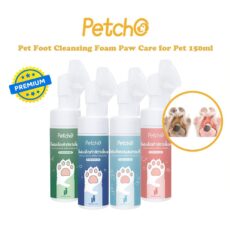 Petcho Foot Foam 150ml - โฟมทำความสะอาดอุ้งเท้าสำหรับสัตว์เลี้ยง 150 มล. (402850)