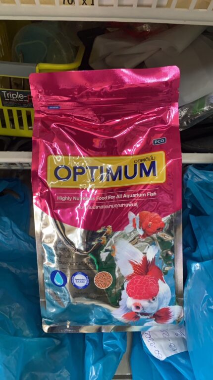 SOOS Optimum Highly Nutritious Food for All Aquarium fish mini pellet  - อาหารปลาสวยงามทุกชนิดเม็ดเล็ก 1kg  (406960)