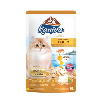 Kaniva Tuna Topping Squid in Jelly 70 g. - อาหารเปียกสำหรับลูกแมว4เดือนขึ้นไป สูตรเนื้อปลาทูน่าหน้าปลาหมึกในเจลลี่ 70กรัม (409910)