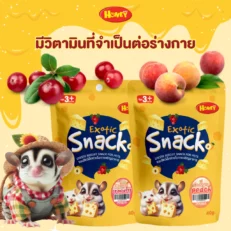 Honey Pet Exotic Snack Cheese Cranberry - ขนมสัตว์เล็ก ชีสแครนเบอร์รี่  40g (597994)