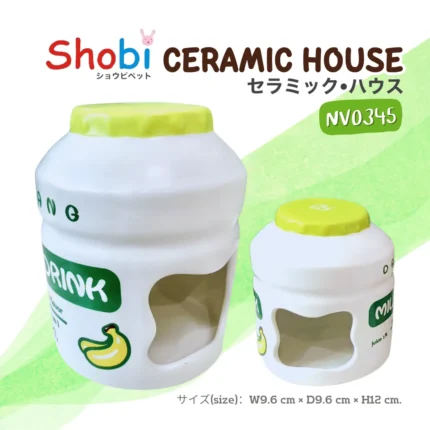 TBD Shobi Hamster House NV0345 - บ้านเซรามิครูปขวดโยเกิร์ต (9.6x9.6x12cm) (418351)