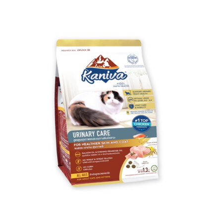 SOOS Kaniva Urinary Care Formula Chicken and Turkey - อาหารแมว สูตรดูแลระบบทางเดินปัสสาวะ 1.3kg (แมว 4 เดือนขึ้นไป)(429974)