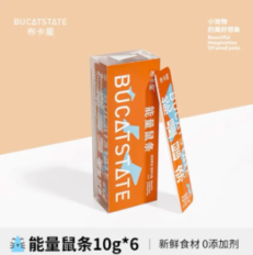 Bucatstate Hamster Treats - ขนมหนูเลีย สูตรเพิ่มพลังงาน 10g