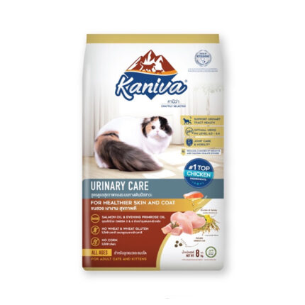 TBD Kaniva Urinary Care Formula Chicken and Turkey - อาหารแมว สูตรดูแลระบบทางเดินปัสสาวะ แบ่งขาย 1kg (ถุงย่อย)(แมว 4 เดือนขึ้นไป)(429985)