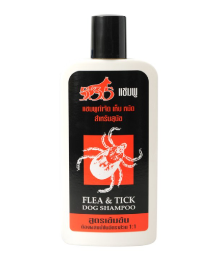 535 Shampoo Tick Removal - แชมพูกำจัดเห็บเข็มข้น 500g (444820)