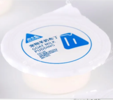 Bucatstate Goat Milk Pudding - พุดดิ้งนมแพะ 15g