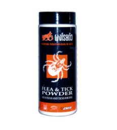 535 Powder Tick Removal - ผงกำจัดเห็บเข็มข้น 250g (444859)