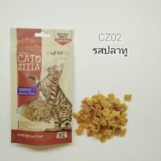 TS Cat Zitta Soft Bite - อาหารทานเล่นเคี้ยวง่าย รสปลาทู 35g (460804)
