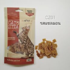 TS Cat Zitta Soft Bite - อาหารทานเล่นเคี้ยวง่าย รสปลาแซลม่อน 35g (460807)