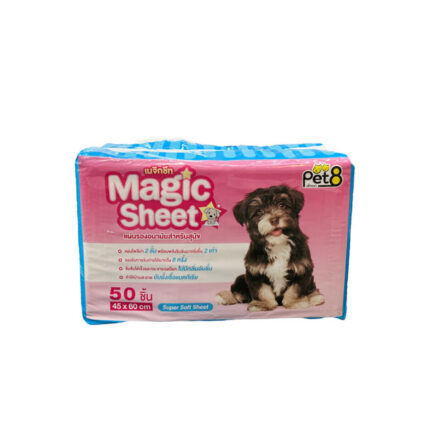 TBD Pet8 Magic Sheet - แผ่นรองอนามัย (45x60Cm) 50ชิ้น (460350)