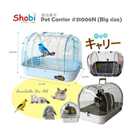 SOOS Shobi Bird Case 31006N - กรงนกแคปซูลเกรดพรีเมี่ยม (40x26x28.5cm) (451571)