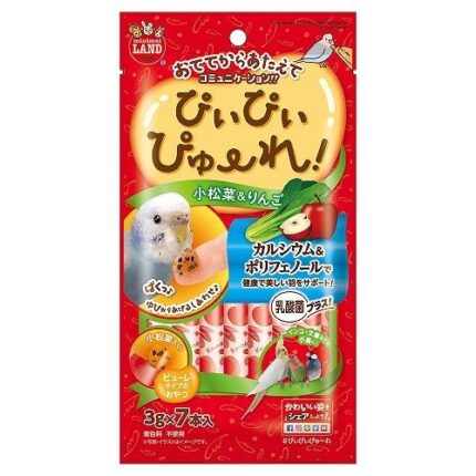 SOOS Minimal Land Apple mixed with Vegetables for Bird- ขนมเลียรสแอปเปิ้ลผสมผักสำหรับนก (7x3g)(467569)