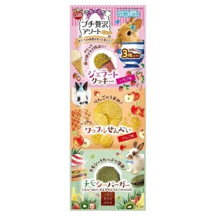 TBD Minimal Land Small Animal Bakery Set C - เบเกอรี่สัตว์เล็ก เซต C 40g (467598)