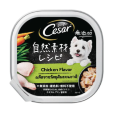 Cesar Wet Food in Trays - ซีซาร์ อาหารเปียก แบบถาด รสไก่ 85g (465302)