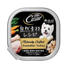Cesar Wet Food in Trays - ซีซาร์ อาหารเปียก แบบถาด รสออสเตรเลียนเตอร์กี้ 85g (465307)