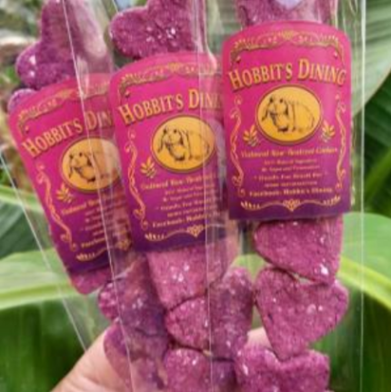 Hobbit's Dining Oatmeal Cookies Beetroot and Rose - คุกกี้ข้าวโอ๊ต บีทรูทและกุหลาบ (465995)