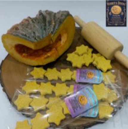 Hobbit's Dining Oatmeal Cookies Pumpkin - คุกกี้ข้าวโอ๊ต ฟักทอง (466017)