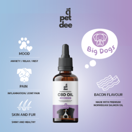 TBD Petdee CBD Oil Large Pet - น้ำมันปลาแซลม่อนสำหรับสัตว์เลี้ยงขนาดใหญ่ 30ml (466048)