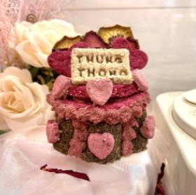 Hobbit's Dining HBD Cake S - เค้กสุขสันต์วันเกิดสัตว์เลี้ยง ไซซ์ S (466084)