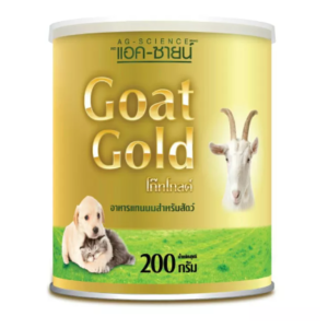 SOOS AG - SCIENCE Goat Gold - นมแพะผง อาหารทดแทนนมสำหรับสัตว์เลี้ยงอายุ 3 วันขึ้นไป 200g (466958)