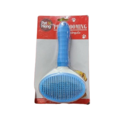 Pet Heng Pet Hair Comb - หวีสางขนสัตว์เลี้ยง (469905)