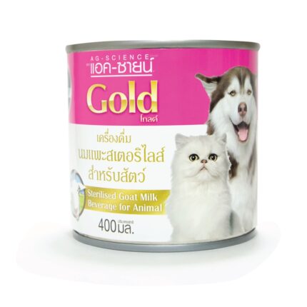 AG - SCIENCE Gold Goat Milk -  นมแพะสเตอริไลส์สำหรับลูกสุนัข ลูกแมว 400g (469734)