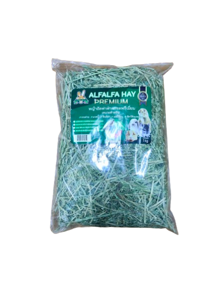 Petz World Alfalfa Premium - หญ้าอัลฟาฟ่าเกรดพรีเมี่ยม 1kg (แบ่งขาย)(482720)