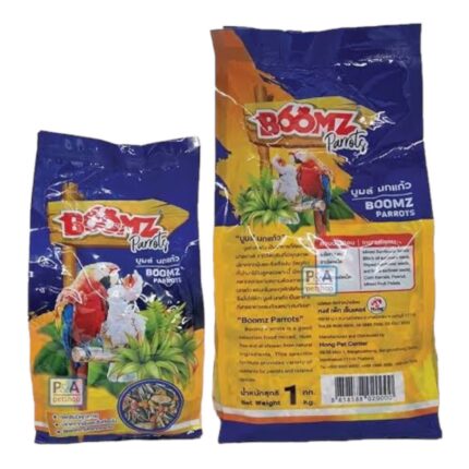 BOOMZ Parrot Food - อาหารนกแก้ว 1kg (481122)