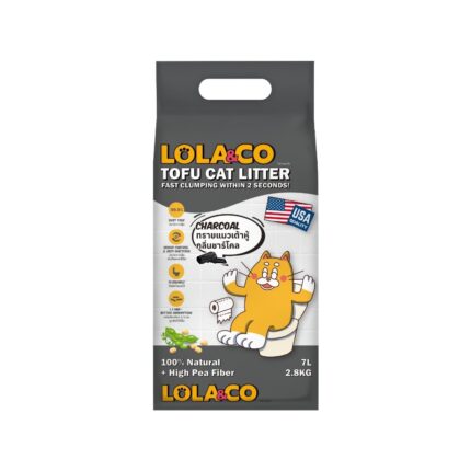 Lola&Co Tofu Cat Litter Charcoal 1.5mm - ทรายแมวเต้าหู้แบบเกล็ด กลิ่นชาร์โคล 2.8kg (479357)