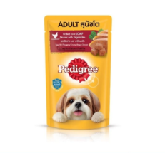 Pedigree Pouch Liver Flavour with Vegetables - อาหารเปียกสุนัข รสตับบดพร้อมผัก 130g