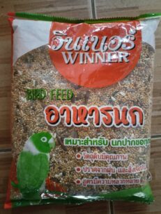 Winner Bird Food - อาหารนก ธัญพืช13อย่าง (533169)